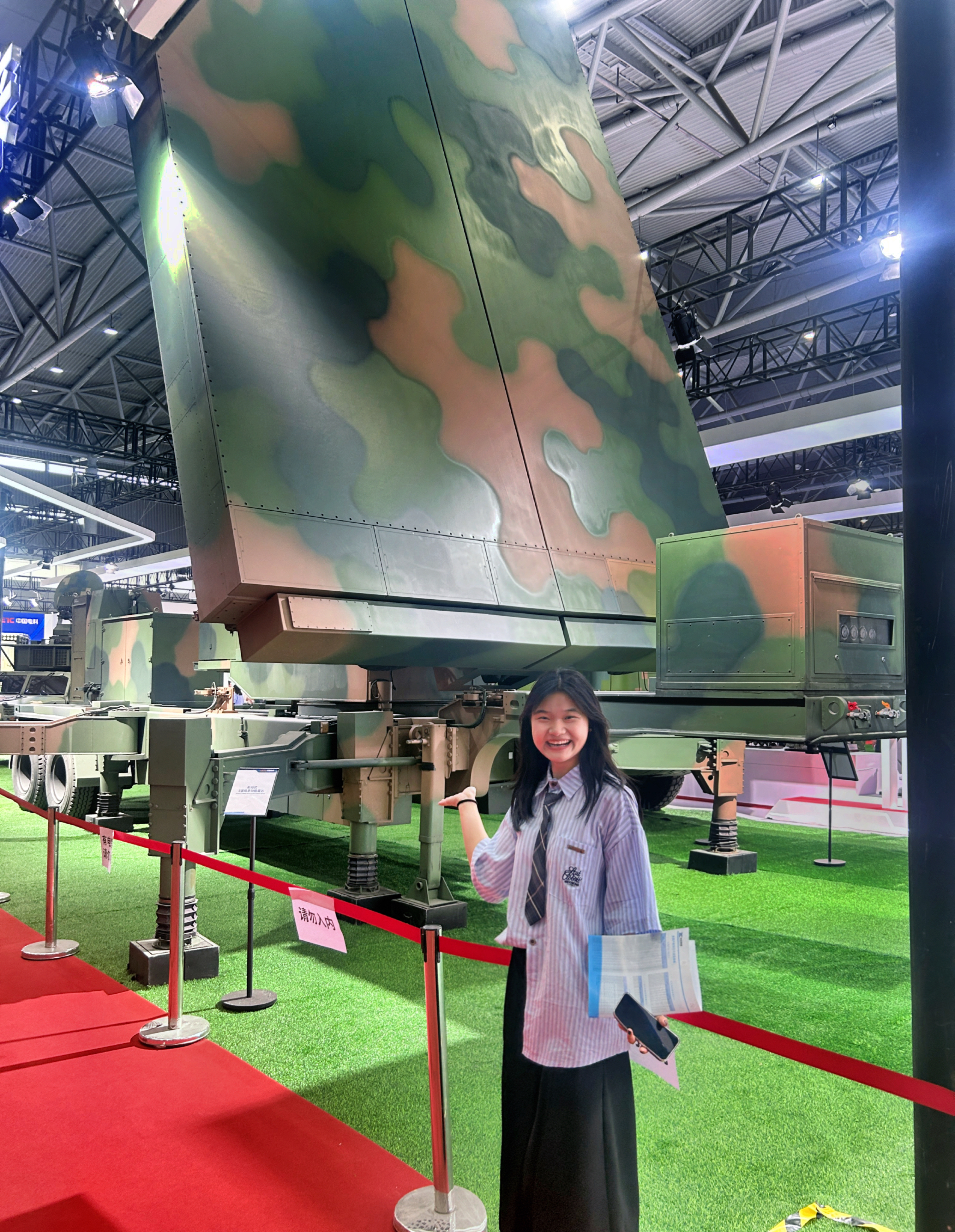 微信圖片_20250519153408.jpg 微信圖片_20250519153408.jpg